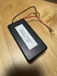 DIGITAL BOOSTER REVOLT HA36S あしまわり本舗 - メルカリ