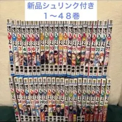 2026年最新】魔入りました!入間くん 全巻 初版の人気アイテム - メルカリ