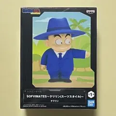 新品・未開封　ドラゴンボール　クリリン　フィギュア　【まとめ売りで値引き】