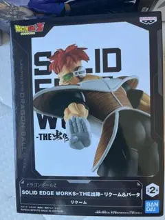 ドラゴンボールZ リクーム フィギュア 16個 プライズ まとめ売り BANPRESTO ドラゴンボールZ G × materia RECOOME リクーム