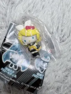 Item thumbnail for item a0d05aed-7d90-41a4-a470-e03a9a8b8f21