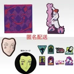 【4点‼️】　HUNTER×HUNTER 一番くじ　ヒソカ