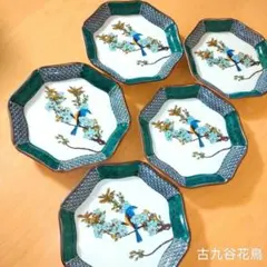 【値下げ】九谷大雅　古九谷花鳥　八角皿揃　5枚 2217453494.jpg?1711459905