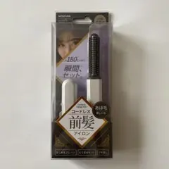 KOIZUMI コードレス前髪アイロン　ヘアアイロン　コイズミ