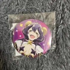 魔法少女にあこがれて オンラインくじ 缶バッジ マジアベーゼ