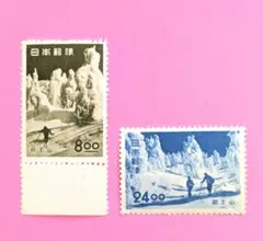 2026年最新】観光地百選シリーズの人気アイテム - メルカリ