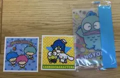 サンリオ まとめ売り