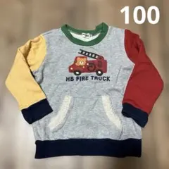 ミキハウス　キッズ　子供服　トレーナー　ホットビスケッツ　100サイズ　秋冬