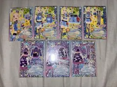 アイカツフレンズ！カード7枚セットまとめ売り