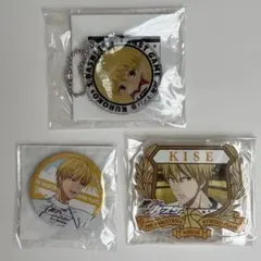 【終】 黒子のバスケ 黒バス 黄瀬涼太 缶バッジ アクキー