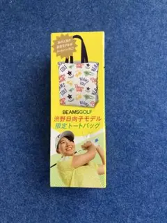 Item thumbnail for item 8834f3b1-879f-45ee-a3b5-aafa3fb0e8e4