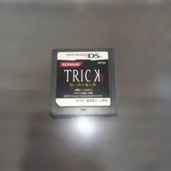 Item thumbnail for item 38a9bc9c-9147-450c-a690-1fcc071e9e2b