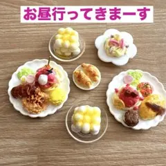 Item thumbnail for item 48dea029-68b6-4931-80d6-0388f63e1aba