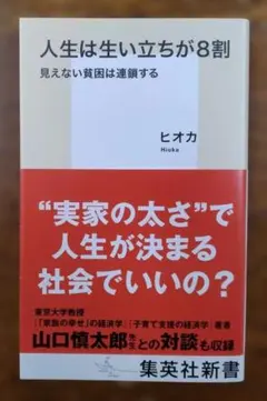 Item thumbnail for item a7770845-9f66-4bb9-af66-129808ce980d