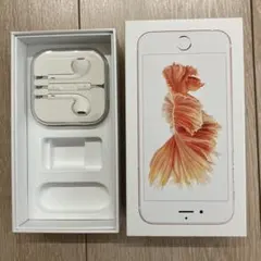 iPhone 6s イヤフォンと付属品セット