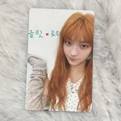 ILLIT NOT CUTE ANYMORE イロハ トレカ