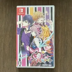 2026年最新】キューピット・パラサイト switchの人気アイテム - メルカリ