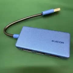 美品】ELECOM エレコム 4ポートUSBハブ ブルー 送料込み・匿名配送