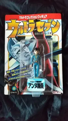 マーミット怪獣天国アンヌ2期 Amazon.co.jp: マーミット アンヌ 水着青 怪獣天国