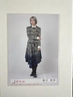 藤吉夏鈴 生写真 2枚セット