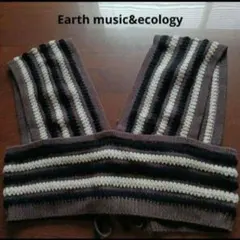 Earth music&ecology ストライプビスチェ
