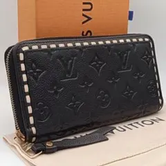 希少】 GUCCI グッチ 長財布 財布 アニマリエ タイガー スタッズ | Mercari