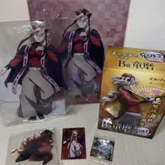 童磨 セット アニプレックスオンラインくじ ウエハース KVWEBSHOPくじ