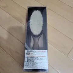 美品 シルク カシミア用 洋服ブラシ