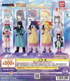 HGドラゴンボール ANOTHER2 チチ 新品未開封