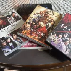 最終お値下げ　るろうに剣心 DVD-BOX 全集・剣心伝【完全予約生産限定】 最終お値下げ るろうに剣心 DVD-BOX 全集・剣心伝【完全予約生産限定