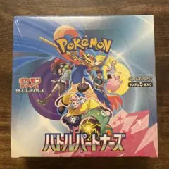 BOX】 スカーレット&バイオレット バトルパートナーズ シュリンク付き