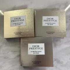 Dior プレステージ　サンプル マイクロ ユイル R セラム