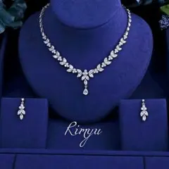 し様専用　キュービックジルコニア2点セット ネックレス ピアス ブライダル