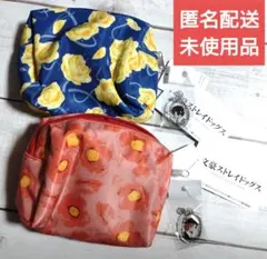 文豪ストレイドッグス ポーチ2点セット　太宰治　中原中也