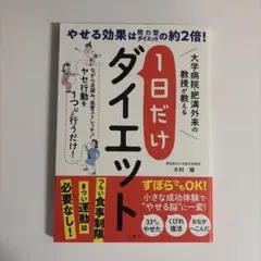 Item thumbnail for item cadbb9dc-9cef-432b-a6e0-fdab722d516f