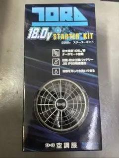 2026年最新】ターボ キットの人気アイテム - メルカリ