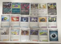 ポケモンカード アーボックex RR デッキセット 48 ファイヤー イキリンコ