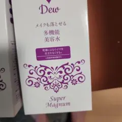 Pearly Dew Super Magnum 2本セットクレンジング‼️ d☆ パーリーデュー パーフェクトクレンジング&ウォッシュ 洗顔料