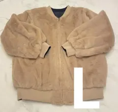 【美品】リバーシブル ジャケット ブルゾン