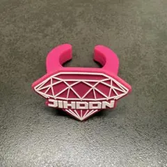 TREASURE トレジャー ジフン ペンライトリング