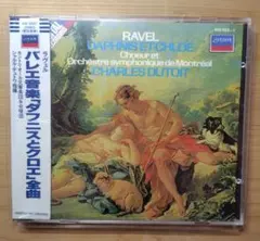 Item thumbnail for item d090b1ff-d3e7-41c9-96b7-e8fc7ac647e8