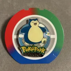 ポケパーク カントー ピンズ メタモン - メルカリ