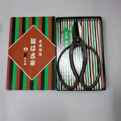 2025年最新】日本橋木屋の人気アイテム - メルカリ