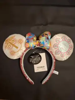 【新品未使用】ディズニー イッツアスモールワールド　カチューシャ