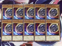 Ep.sv様 リクエスト 2点 まとめ商品