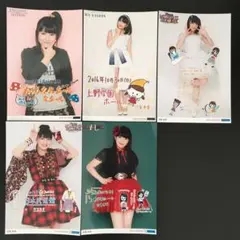 モーニング娘。 工藤遥 2L生写真セット 2 - メルカリ