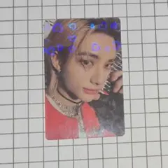 2025年最新】ヒョンジン 中国の人気アイテム - メルカリ