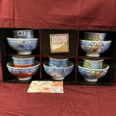 未使用品　有田焼●清秀窯●飯碗　湯呑セット 5客セットのサムネイル