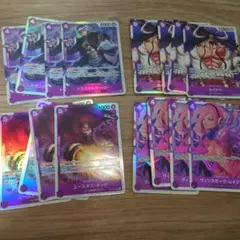 ワンピースカード SR まとめ売り 紫