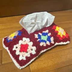 ハンドメイド ティッシュケース グラニースクエア 手作り 小物入れ カバー